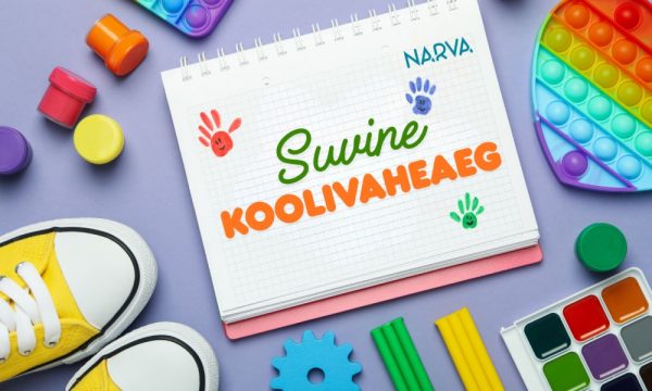 Начинаются летние каникулы: чем заняться?