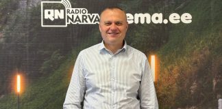 Jaanipidu на Ореховой: добро пожаловать!