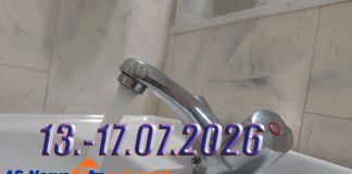 ОТКЛЮЧЕНИЕ ГОРЯЧЕЙ ВОДЫ