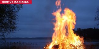ПРАЗДНУЕМ ЯАНОВ ДЕНЬ БЕЗОПАСНО: ОСНОВНЫЕ ПРАВИЛА ОТ СПАСАТЕЛЕЙ