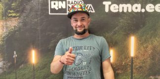 Карибская вечеринка — уже сегодня вечером!