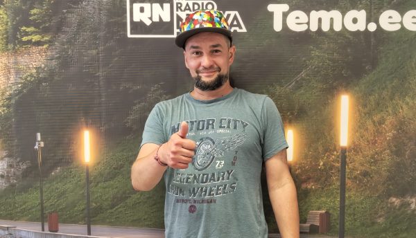 Карибская вечеринка — уже сегодня вечером!