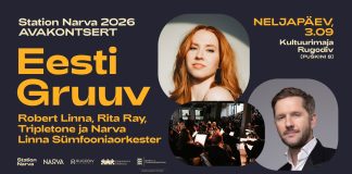 EESTI GRUUV И НАРВСКИЙ СИМФОНИЧЕСКИЙ ОРКЕСТР ОТКРОЮТ STATION NARVA