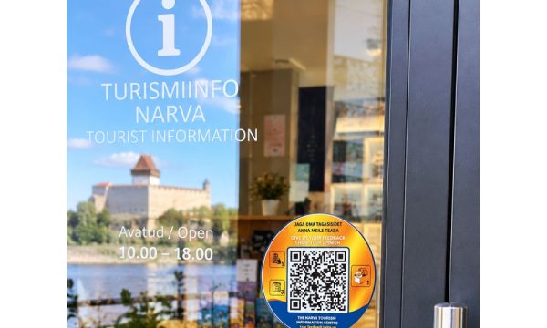 Оставь отзыв — помоги Нарве стать комфортнее и привлекательнее