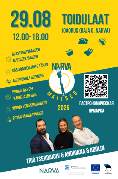 “Вкусы Нарвы-2026”: ярмарка на границе, еда без границ