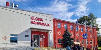 В ОЛЬГИНА ОТКРЫЛСЯ ОБНОВЛЕННЫЙ ДОМ НАРОДОВ